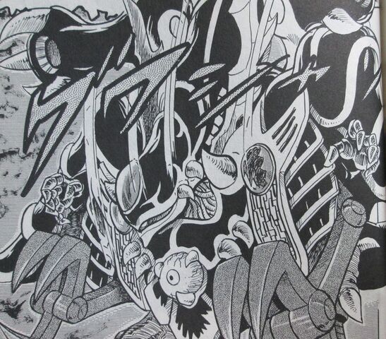 File:Gundam Boy 16.jpg