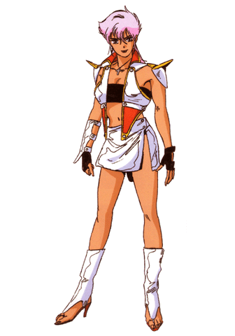 File:Illia.gif