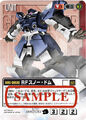 Thumbnail for version as of 15:14, April 10, 2012