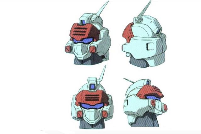 File:Head.jpg