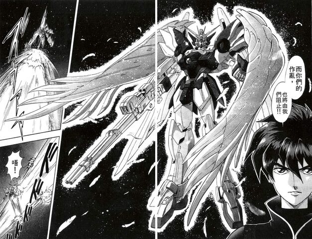 File:Mobile-suit-gundam-wing-battlefield-of-pacifists-06.jpg