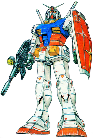 File:RX-78-2 - MSV.png