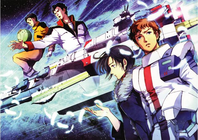 File:CCA manga2.jpg