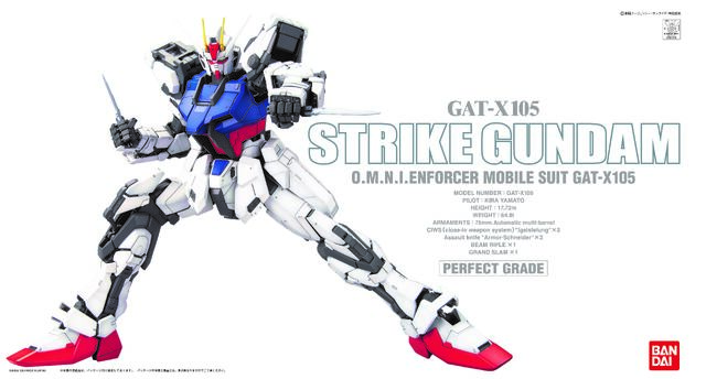 File:Pg-strike-gundam-box.jpg