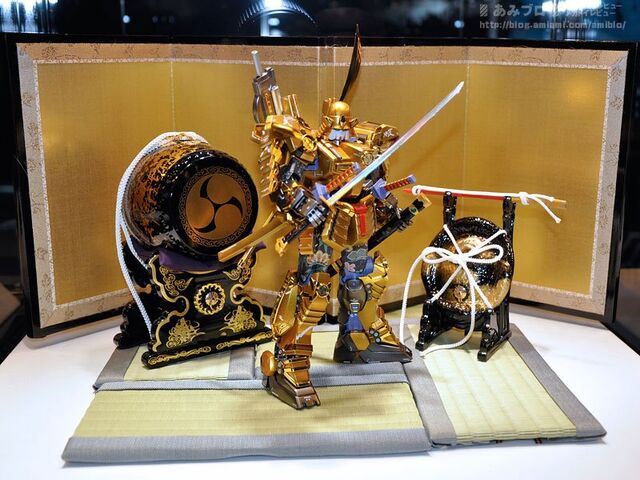 File:Gold musha pic 2.jpg