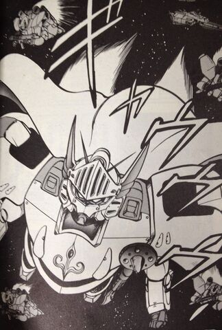 File:Knight V Gundam.jpeg
