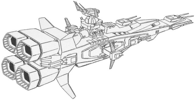 File:Magellan-kai-back.jpg