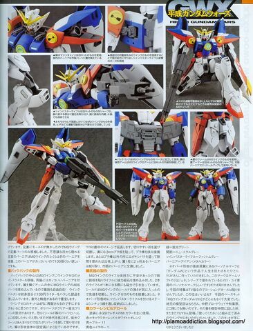 File:Gundam Wing Zero Magazine Article1.jpg