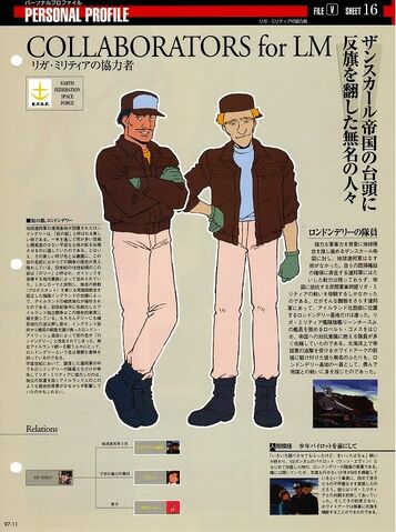 File:Img 1219525 39004056 0.jpeg
