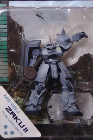 File:06J Commander Cold District.jpg
