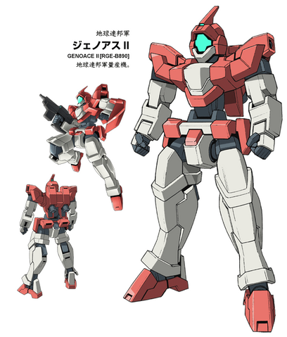 File:579768GII9.png