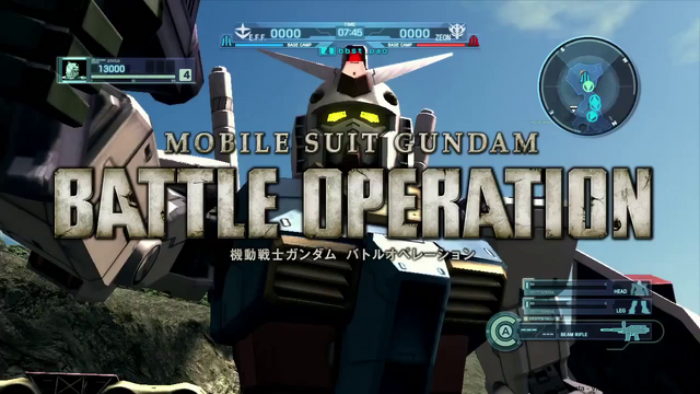 File:Gundam-battle-operation-ps3-online-exclusive-1.png
