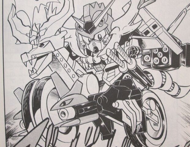 File:Gundam Boy 08.jpg