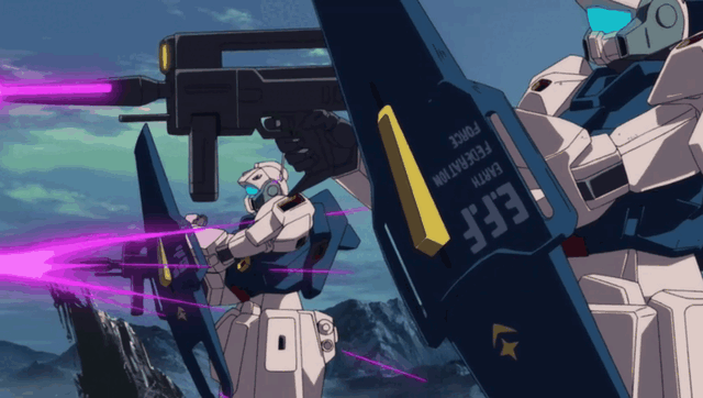 File:Line of fire.gif