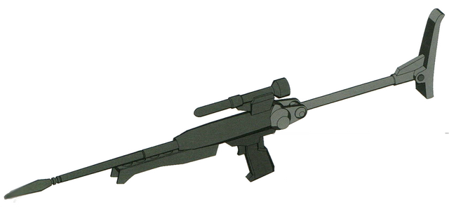 File:R-4 Type Beam Rifle.png