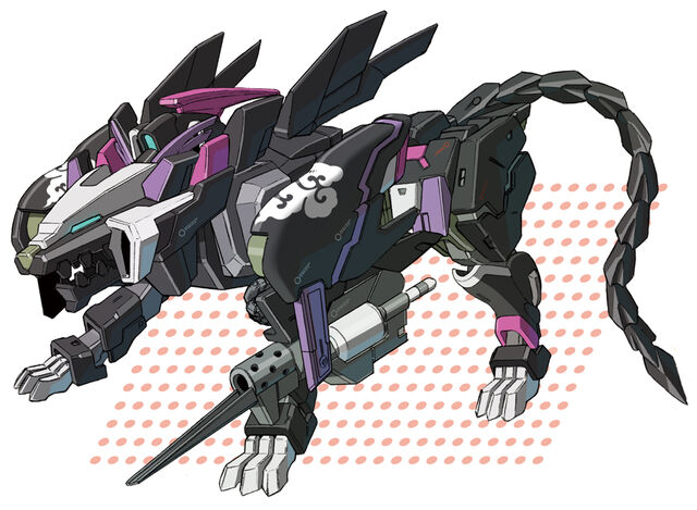 File:Xum-pa06g-beast.jpg