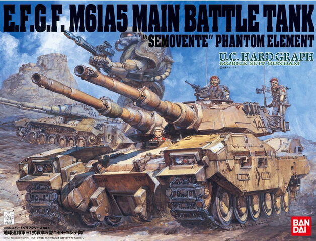 File:UCHG-M61A5.jpg