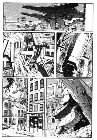 File:Crisis 1.jpg