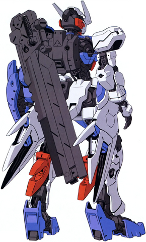 File:GundamAstaroth Rear.png