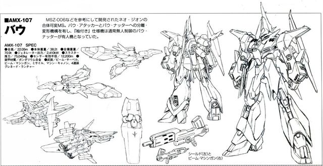 File:Bawoo-sleeves-lineart.jpg