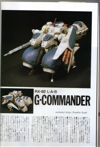 File:RX92LAS GCommander-1.jpg