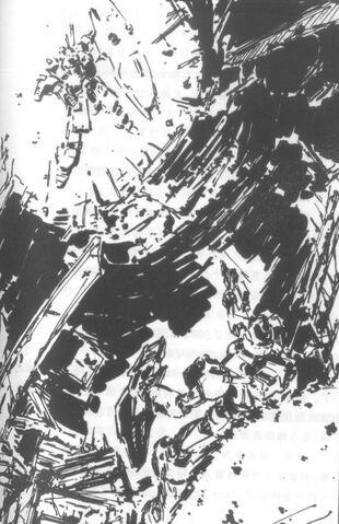 File:Stardust Memory Novel 009.jpg
