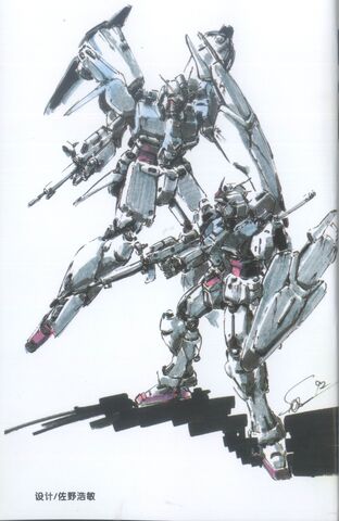 File:Stardust Memory Novel 016.jpg