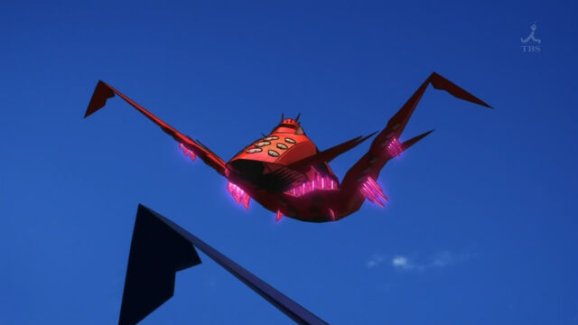 File:Fa Zard.jpg