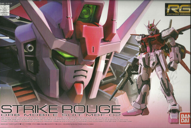 File:RG Strike Rouge.jpg