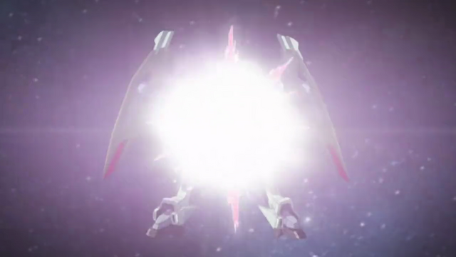 File:Forbidden Destroyed.png