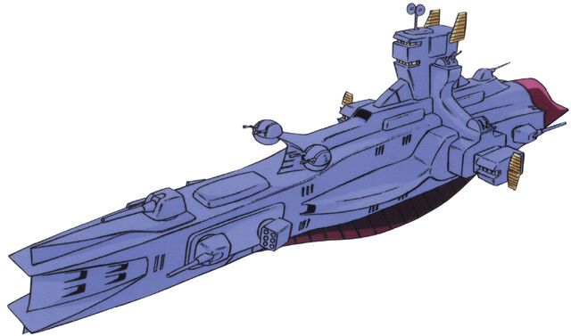 File:Salamis.jpg