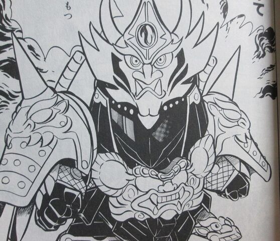 File:Gundam Boy 18.jpg