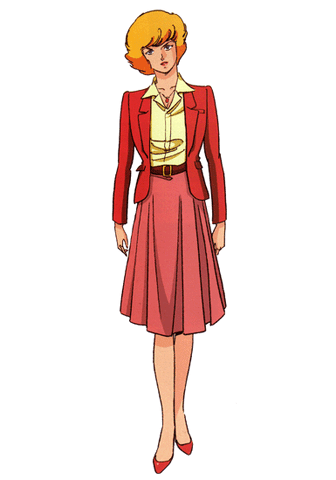 File:Stefany.gif
