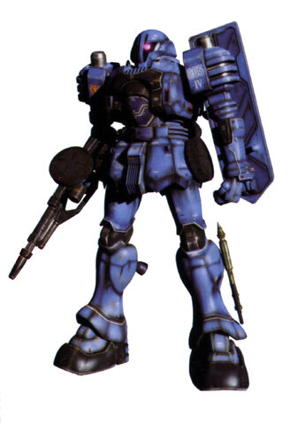 File:EMS-10(ZUDAH) front b.jpg