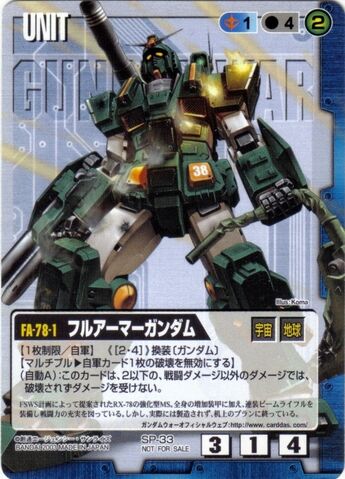 File:FA781 GundamWarCard.jpg