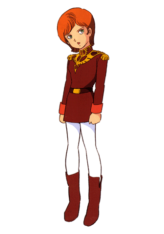 File:Mineva.gif