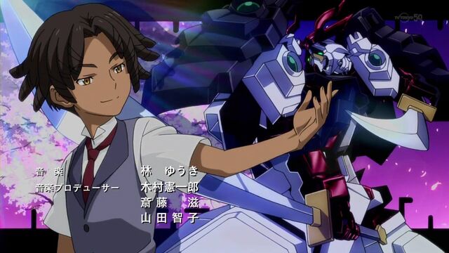 File:Sengoku Astray.jpg