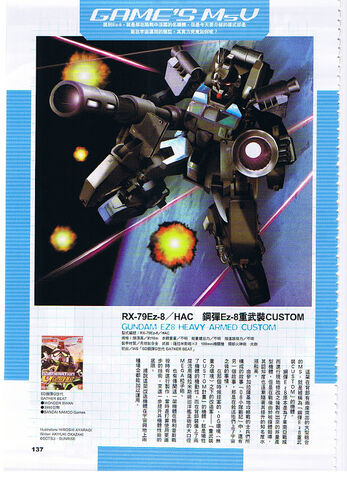 File:HAC.jpeg