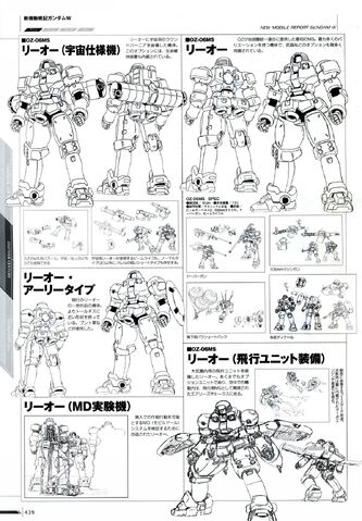 File:Leo-lineart.jpg