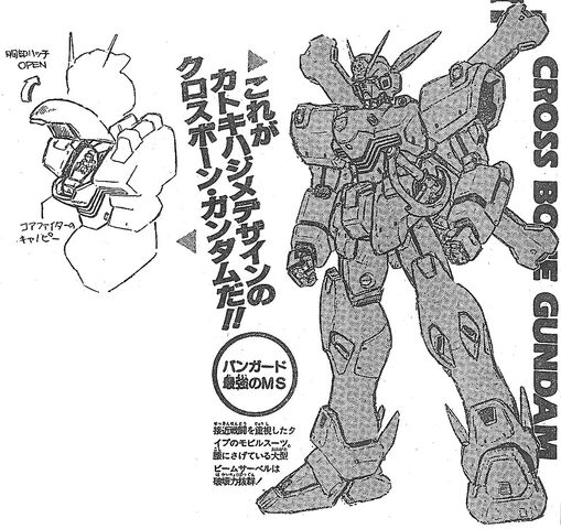 File:Cross Bone Gundam.jpg