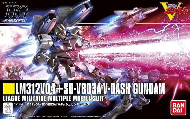 File:HGUC V-Dash Gundam.jpg