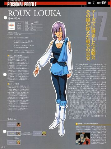 File:Img 1216673 37882726 0.jpeg