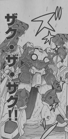 File:Zaku the zaku.jpg