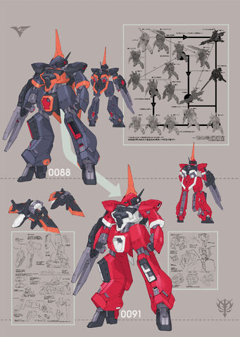 File:Barzam rezeon 03.jpeg