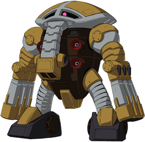 File:Msm-04g.jpg