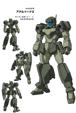 File:3rd ms b 018.gif