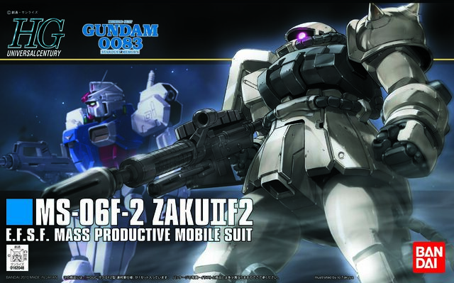 File:Hguc-ms-06f2-efsf.jpg