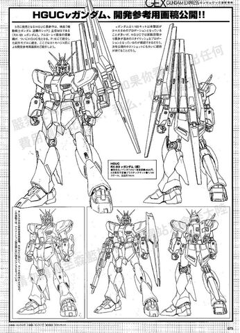 File:RX-93.jpg
