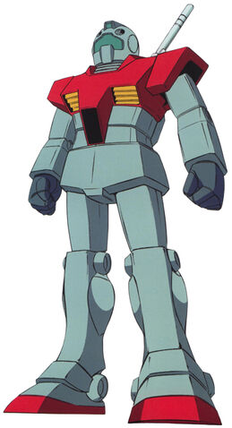File:Rgm-79.jpg