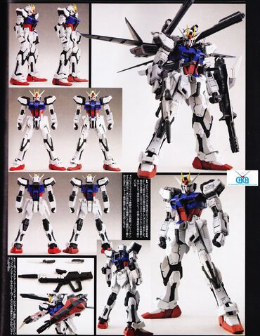File:Strike Gundam IWSP 6.jpg